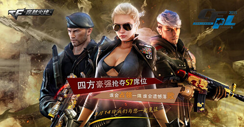 13, 热那亚保级生死战惊险续命  