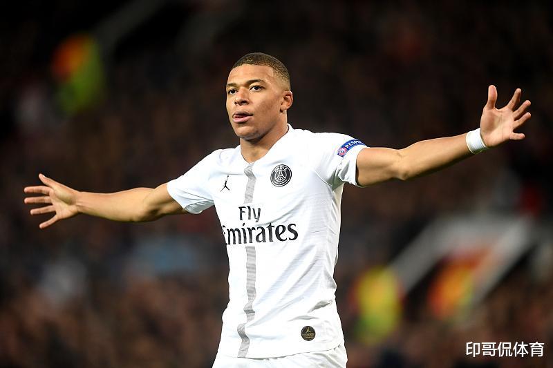  巴黎圣日耳曼主场完胜里昂稳居积分榜首  